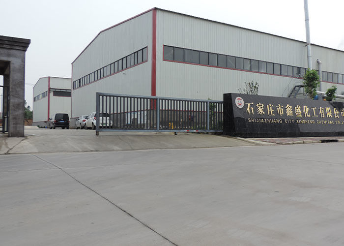 중국 shijiazhuang city xinsheng chemical co.,ltd 회사 프로필