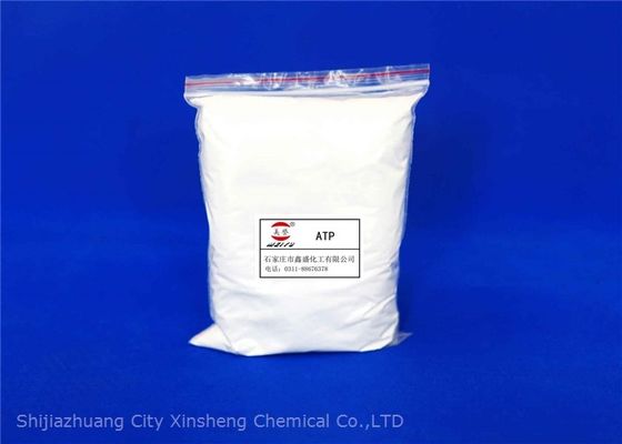 Aluminum Dihydrogen Tripolyphosphate 13939 25 8 Low Heavy Metal Pigment Waterborne resin coating