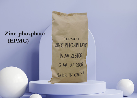 White Non Toxic Zinc Phosphate Pollution Free Antirust Pigment
